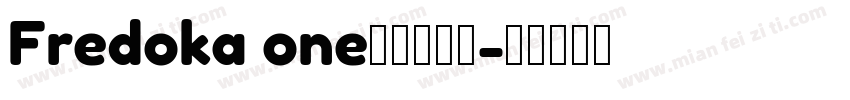 Fredoka one字体转换器字体转换